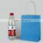 Recyclable Party Loot Bags Kraft Paper Gift Bag With Handles