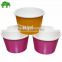 8oz ice cream paper cup yogurt paper cup with PS dome lid