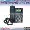 SC-2002PE 1 wan 1 lan 2 sip lines IP Phone with PoE