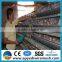 Anping yedi factory layer chicken battery cages