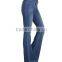 Super stretch denim trouser has a high rise that hits just beneath the navel (LOTX272)