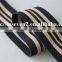 coloful design 100% elastic woven striped ribbon for wholesale