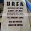 urea fertilizer prices