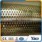 New product decorative metal perforated sheets with best price