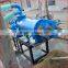 Agricultural Garden Sprayer Cow Dung Manure Dewatering Machine Knapsack Power Sprayer With 7-15m3/h