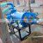 Solid Liquid Separator Machine For Cow