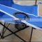 Leisure Folding Beach Fishing Chair