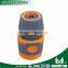 3/4" high quality hose connector