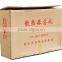 Weifang K4100 Diesel Engine Parts Water Cooling Radiator