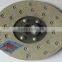 All kinds of clutch discs with high quality and low price