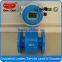 magnetic flow meter for Beer and liquid