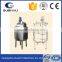 Stainless Steel Storage Tank Used Oil Tank for Sale