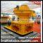 CSPM 2016 new hot sale rice husk pellet mill