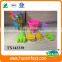 Summer toy sand beach bucket toys set for sale 5pcs