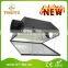 Hydroponic Reflector Air Cooled Tube Reflective Reflector For Lamp