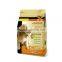 Pedigree Formula Dog Food