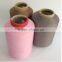 Factory prices high quality raw white spandex covered yarn spandex /nylon covered yarn for weaving 420*140