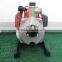 1HP Gasoline Irrigation High Pressure Water Pump Price
