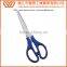 6 inch Stainless Scissors Student Scissors Office Scissors