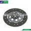 Clutch Disc1864466031