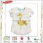 Custom-made baby printed hook and loop cloth diapers