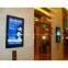32 inch network lcd lan,wifi wireless advertising lcd display,digital advertising monitor,digital signage wifi