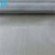 Plain Weave Stainless Steel Wire Mesh