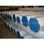Structure Steel Pipe