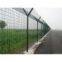 Railway Wire mesh Fence