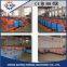 Hot selling HSP-5 wet spray machine/Spray equipment