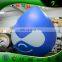 PVC Balloon Inflatable Water Drop Shaped Balloon, Inflatable Brand Logo