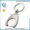 Metal trolley keychain coin for supermarket trolley