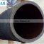 Best thick high pressure water conveying synthetic rubber 6 / 8 / 12 inch suction hose for sale