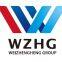 Hebei Weizhengheng Animal Husbandry Machinery Equipment Co.,Ltd