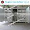 Prior market profession automatic bean sprout growing machine