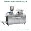 Auto High Frequency Harware/artware/toothbrush/battery Blister Packing Machine