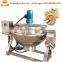 Factory Supply Cooking Pot with Mixer | Gas Heating Jackedted Kettle with Agitator