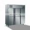 glass door display freezers drink cake drug fridge Upright Commercial Double Glass Door cooler