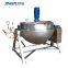100 liter Peanut Butter Industrial Steam Heating Jacketed Kettle Cooking Pot with Mixer Jacketed Kettle