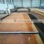 Good Price AR500 A588 Corten Steel Plate for Sale