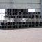 hss steel tubing