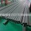 ASTM 201 304 polished annealed stainless steel tube for decoration