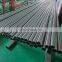 6mm 304 304L 310S 316 316L 321 347 ss stainless steel tube