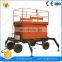 7LSJY Shandong SevenLift Electric Aerial Access Lifting Platform Motorcycle Lift 500kg