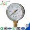 Dimethylmethane Pressure Gauge