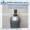 NXQ bladder type high pressure bladder accumulator, 1L/31.5mpa,hydraulic machines