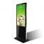 49“ Floor Standing Digital Signage Kiosk