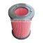 High quality  car air filter 16546-2S600 for Japanese Car