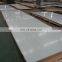 ASTM Hot rolled 304 304L 316 316L stainless steel plate 2B sheet