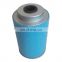 Movable air compressor Air/Oil Separator AS2477/2911007500/1604038200